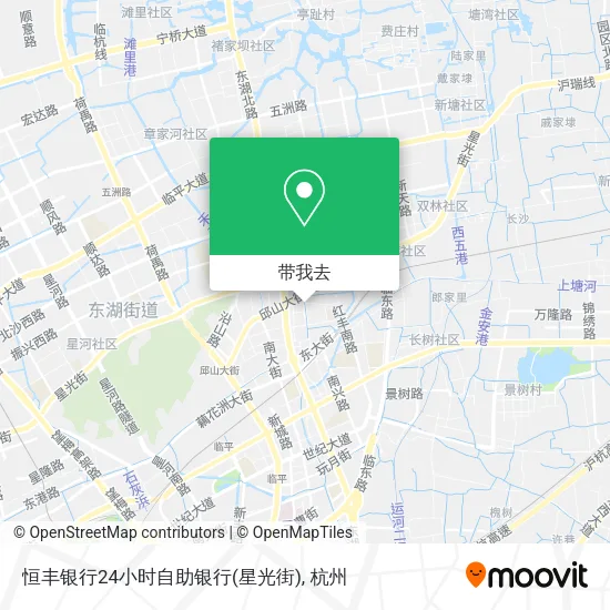恒丰银行24小时自助银行(星光街)地图