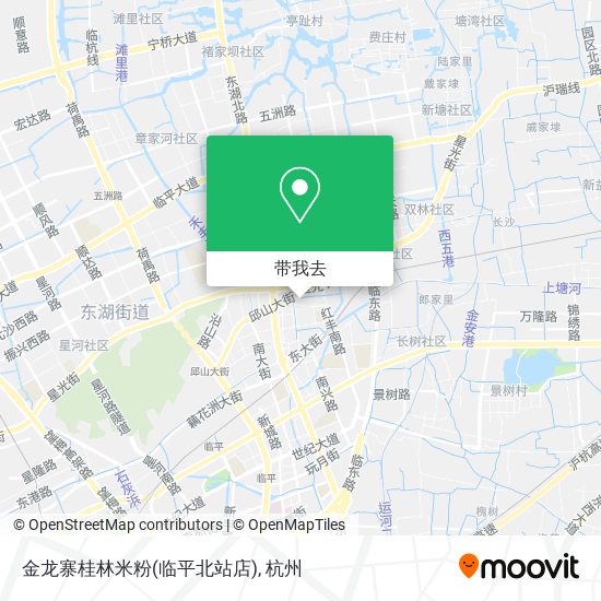 金龙寨桂林米粉(临平北站店)地图