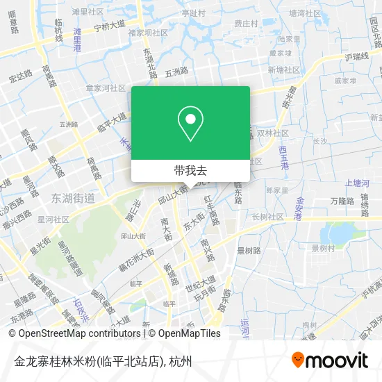 金龙寨桂林米粉(临平北站店)地图