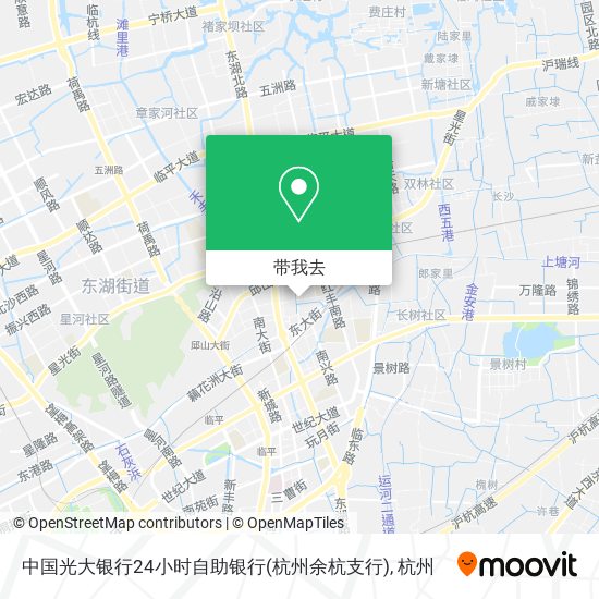 中国光大银行24小时自助银行(杭州余杭支行)地图