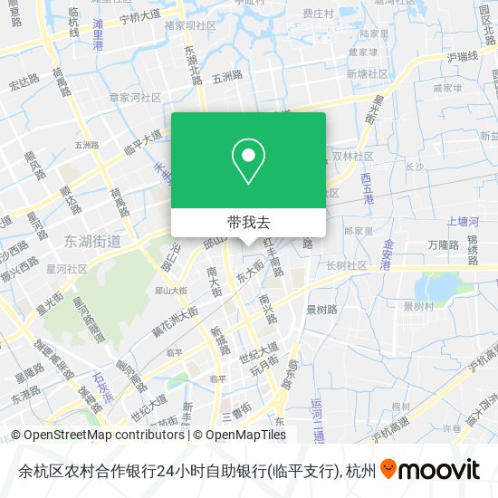 余杭区农村合作银行24小时自助银行(临平支行)地图