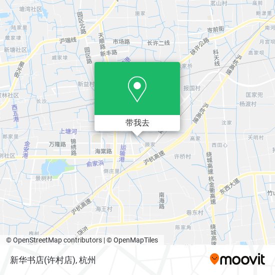 新华书店(许村店)地图