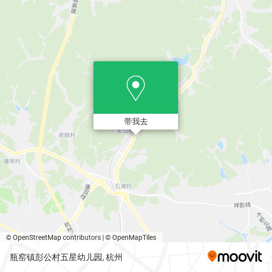 瓶窑镇彭公村五星幼儿园地图