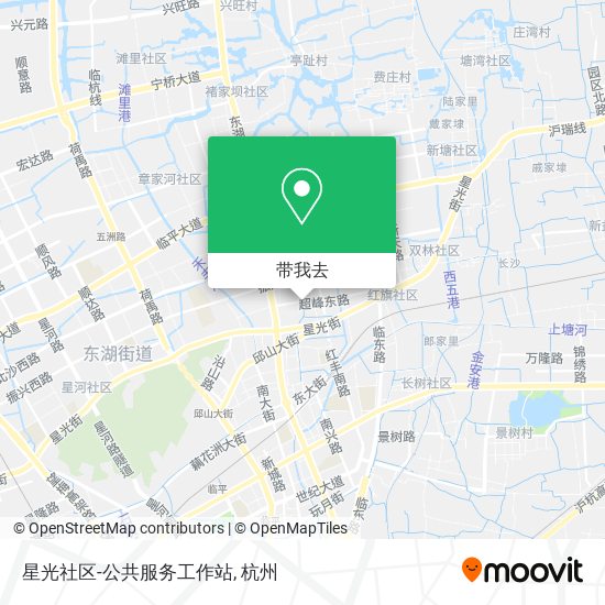 星光社区-公共服务工作站地图