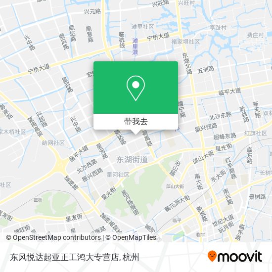 东风悦达起亚正工鸿大专营店地图