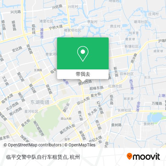 临平交警中队自行车租赁点地图