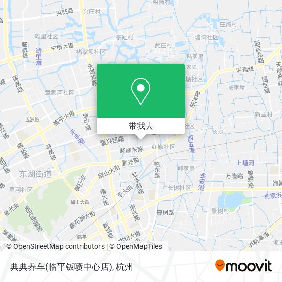 典典养车(临平钣喷中心店)地图