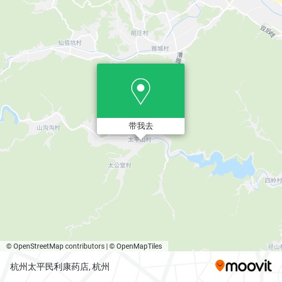 杭州太平民利康药店地图