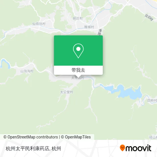 杭州太平民利康药店地图
