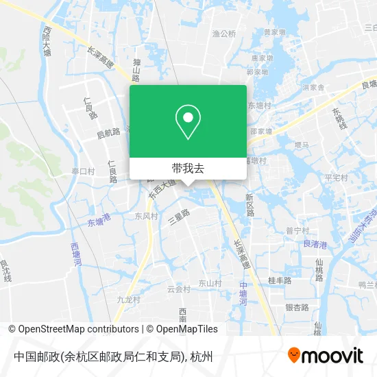 中国邮政(余杭区邮政局仁和支局)地图