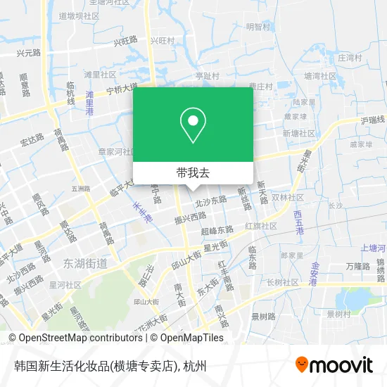 韩国新生活化妆品(横塘专卖店)地图