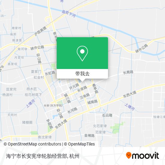 海宁市长安宪华轮胎经营部地图