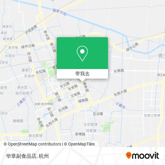 华章副食品店地图