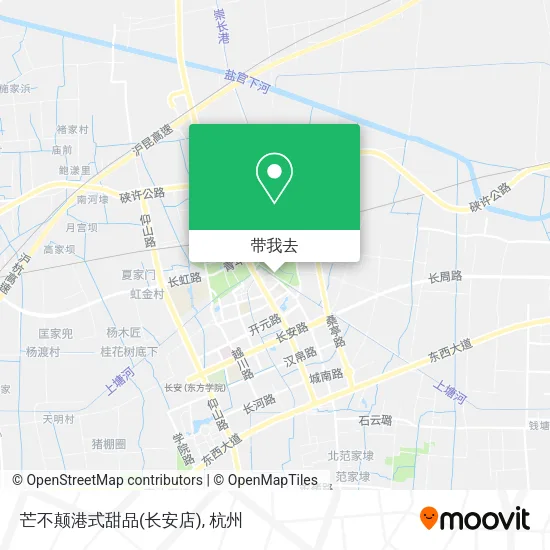 芒不颠港式甜品(长安店)地图
