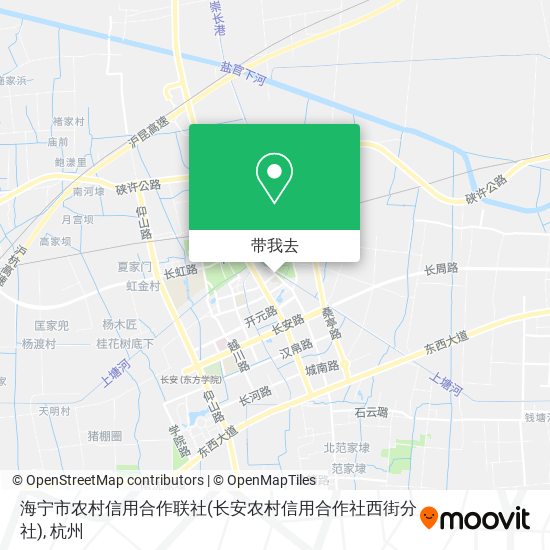 海宁市农村信用合作联社(长安农村信用合作社西街分社)地图