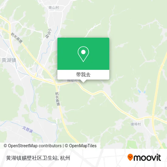 黄湖镇赐壁社区卫生站地图