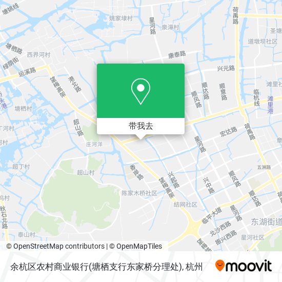余杭区农村商业银行(塘栖支行东家桥分理处)地图