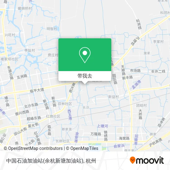 中国石油加油站(余杭新塘加油站)地图