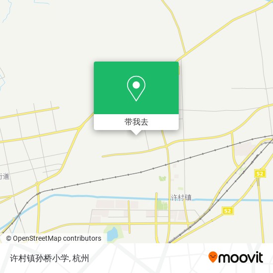 许村镇孙桥小学地图