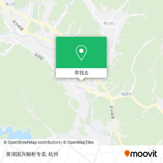 黄湖国兴橱柜专卖地图
