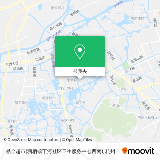 品全超市(塘栖镇丁河社区卫生服务中心西南)地图