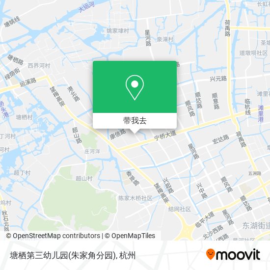 塘栖第三幼儿园(朱家角分园)地图