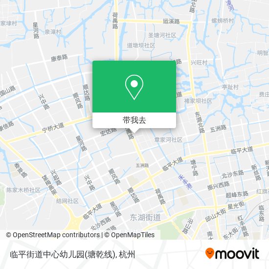 临平街道中心幼儿园(塘乾线)地图