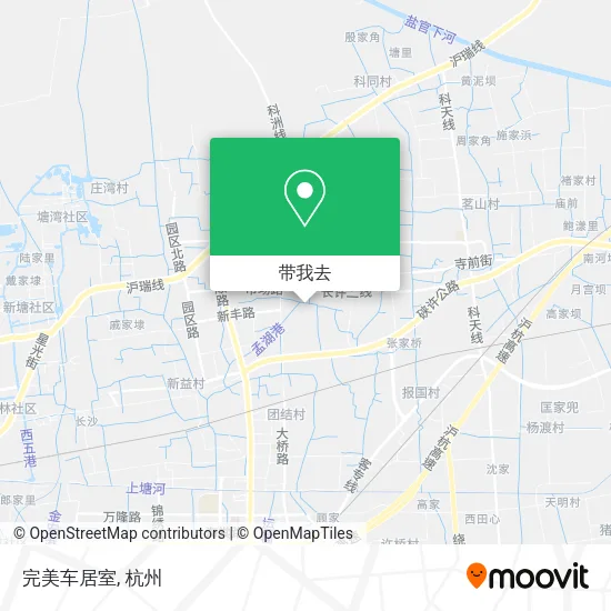 完美车居室地图