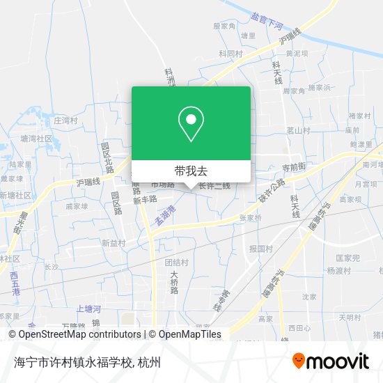 海宁市许村镇永福学校地图
