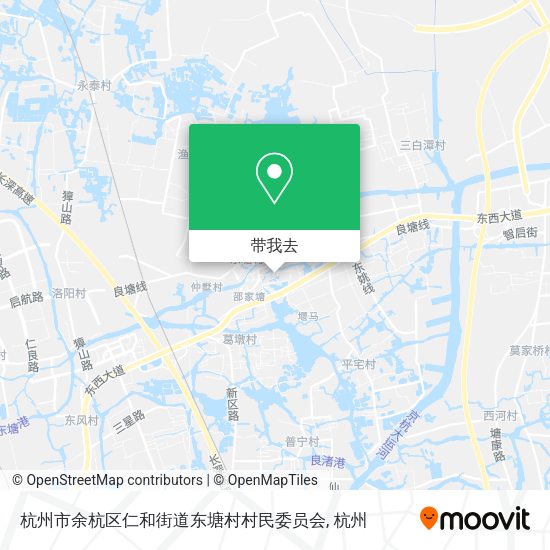 杭州市余杭区仁和街道东塘村村民委员会地图