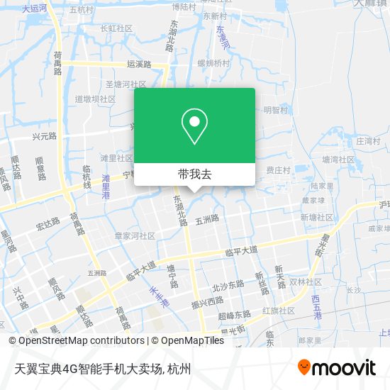 天翼宝典4G智能手机大卖场地图
