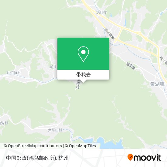 中国邮政(鸬鸟邮政所)地图