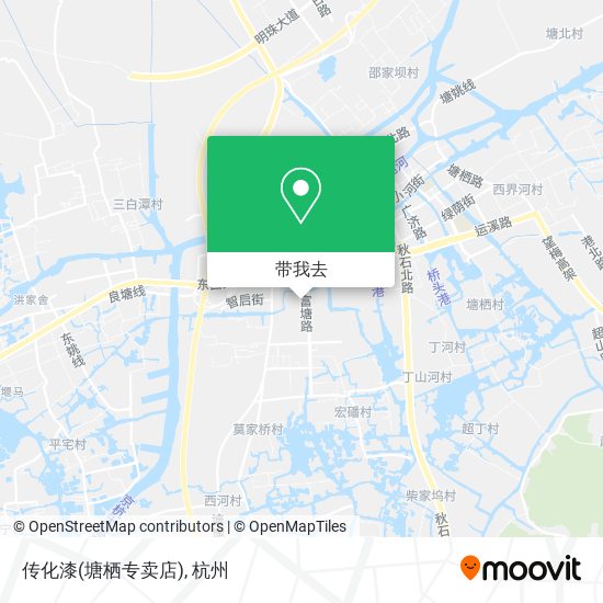 传化漆(塘栖专卖店)地图