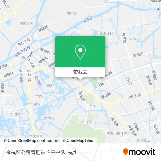 余杭区公路管理站临平中队地图