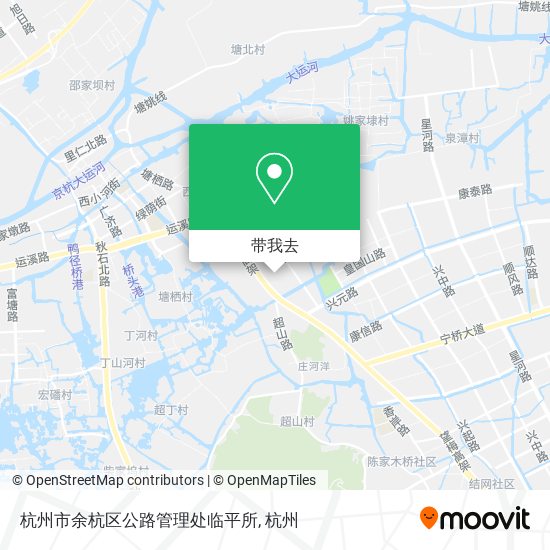 杭州市余杭区公路管理处临平所地图