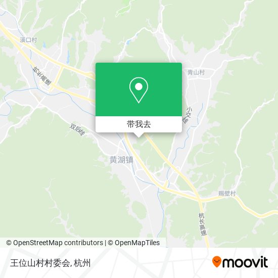 王位山村村委会地图