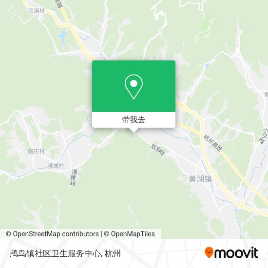 鸬鸟镇社区卫生服务中心地图