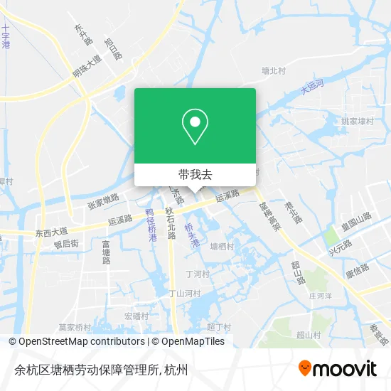 余杭区塘栖劳动保障管理所地图