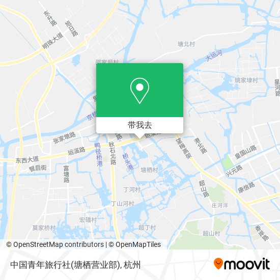 中国青年旅行社(塘栖营业部)地图