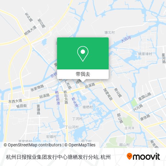 杭州日报报业集团发行中心塘栖发行分站地图