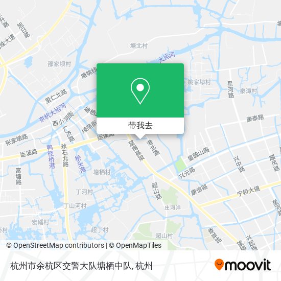 杭州市余杭区交警大队塘栖中队地图