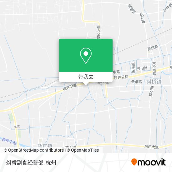 斜桥副食经营部地图