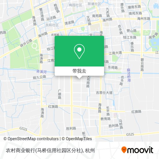 农村商业银行(马桥信用社园区分社)地图