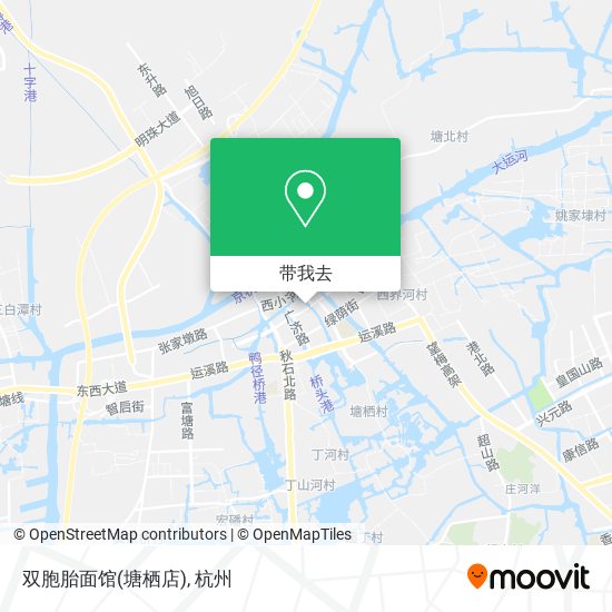 双胞胎面馆(塘栖店)地图
