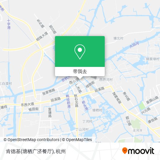 肯德基(塘栖广济餐厅)地图