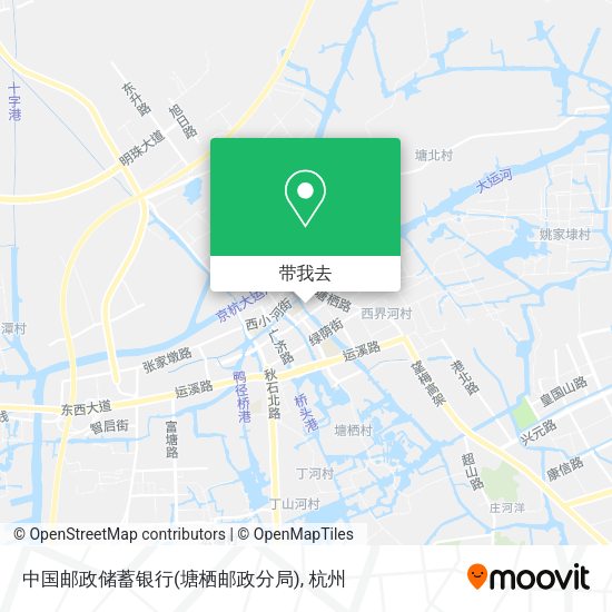 中国邮政储蓄银行(塘栖邮政分局)地图