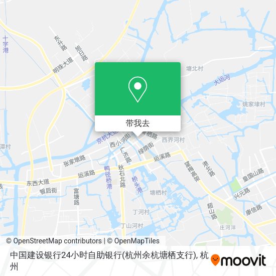 中国建设银行24小时自助银行(杭州余杭塘栖支行)地图