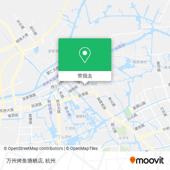 万州烤鱼塘栖店地图