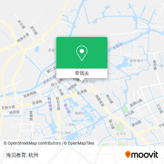 海贝教育地图