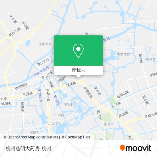 杭州燕明大药房地图